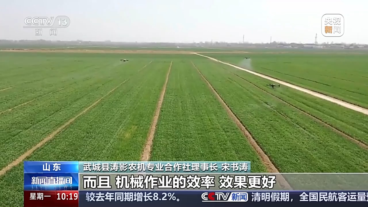 、百合种植新技术……清明时节农事忙AG真人中国让麦田喝上“聪明水”(图3)