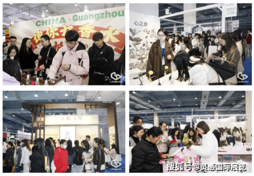 :9月3-6日来金九香氛盛会激发市场新动能AG真人平台FAW2025秋季展官宣定档(图2) :9月3-6日来金九香氛盛会激发市场新动能AG真人平台FAW2025秋季展官宣定档(图2)