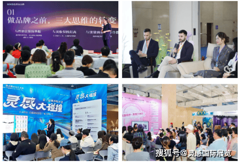 :9月3-6日来金九香氛盛会激发市场新动能AG真人平台FAW2025秋季展官宣定档(图4) :9月3-6日来金九香氛盛会激发市场新动能AG真人平台FAW2025秋季展官宣定档(图4)