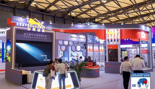 25上海励展百货会AG真人中国20