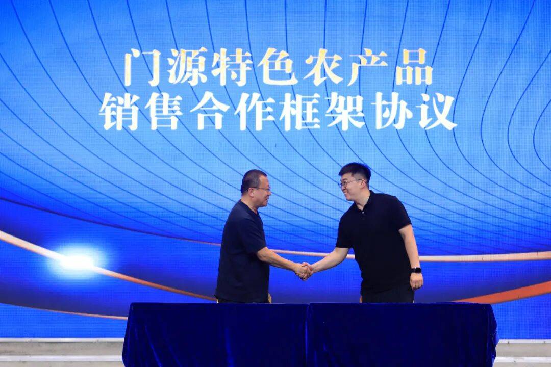 无数这场演出超惊艳AG真人“圈粉”(图3) 无数这场演出超惊艳AG真人“圈粉”(图3)