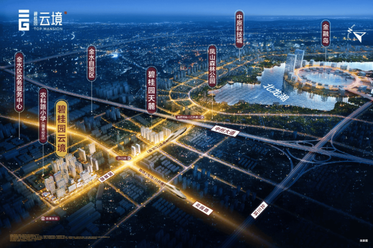 【碧桂园云境】最新房价_楼盘详情AG真人碧桂园云境楼盘销售中心(图5) 【碧桂园云境】最新房价_楼盘详情AG真人碧桂园云境楼盘销售中心(图5)
