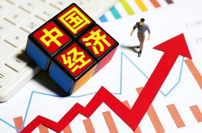 人愿意花钱了？5条赛道正闷声发大财！AG真人百家乐中国进入低欲望时代没(图3)