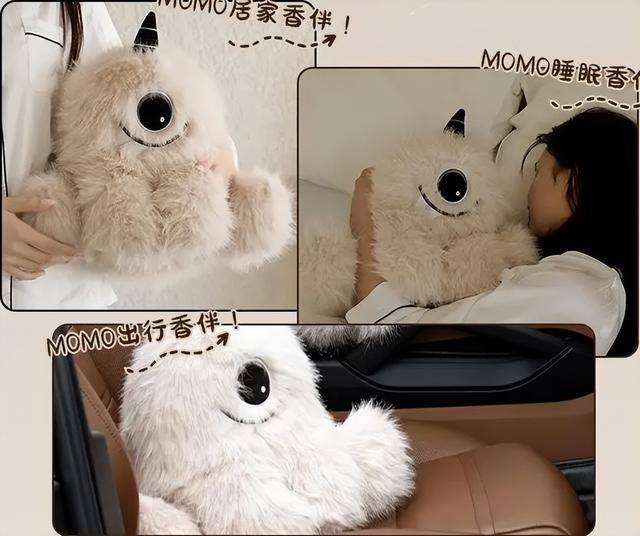 发:国货品牌“攻占”年轻人占榜单半数AG真人app“双11”情绪经济大爆(图3) 发:国货品牌“攻占”年轻人占榜单半数AG真人app“双11”情绪经济大爆(图3)