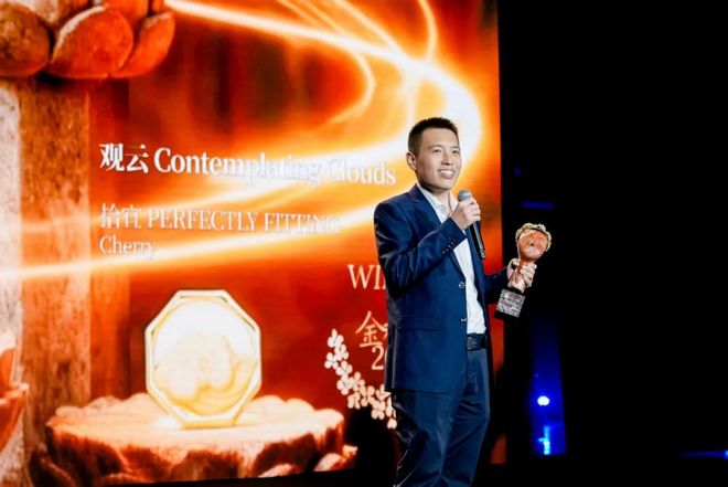 元素、东方美学成破局关键AG真人金桂奖落