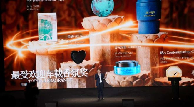 元素、东方美学成破局关键AG真人金桂奖落定！国潮(图5)