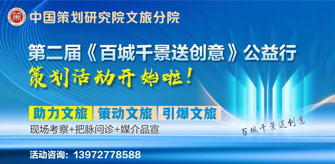 AG真人国际官方网站冷门民俗变身文旅顶流：蟳埔“簪花筵”：一朵花撬动八大产业。(图7)