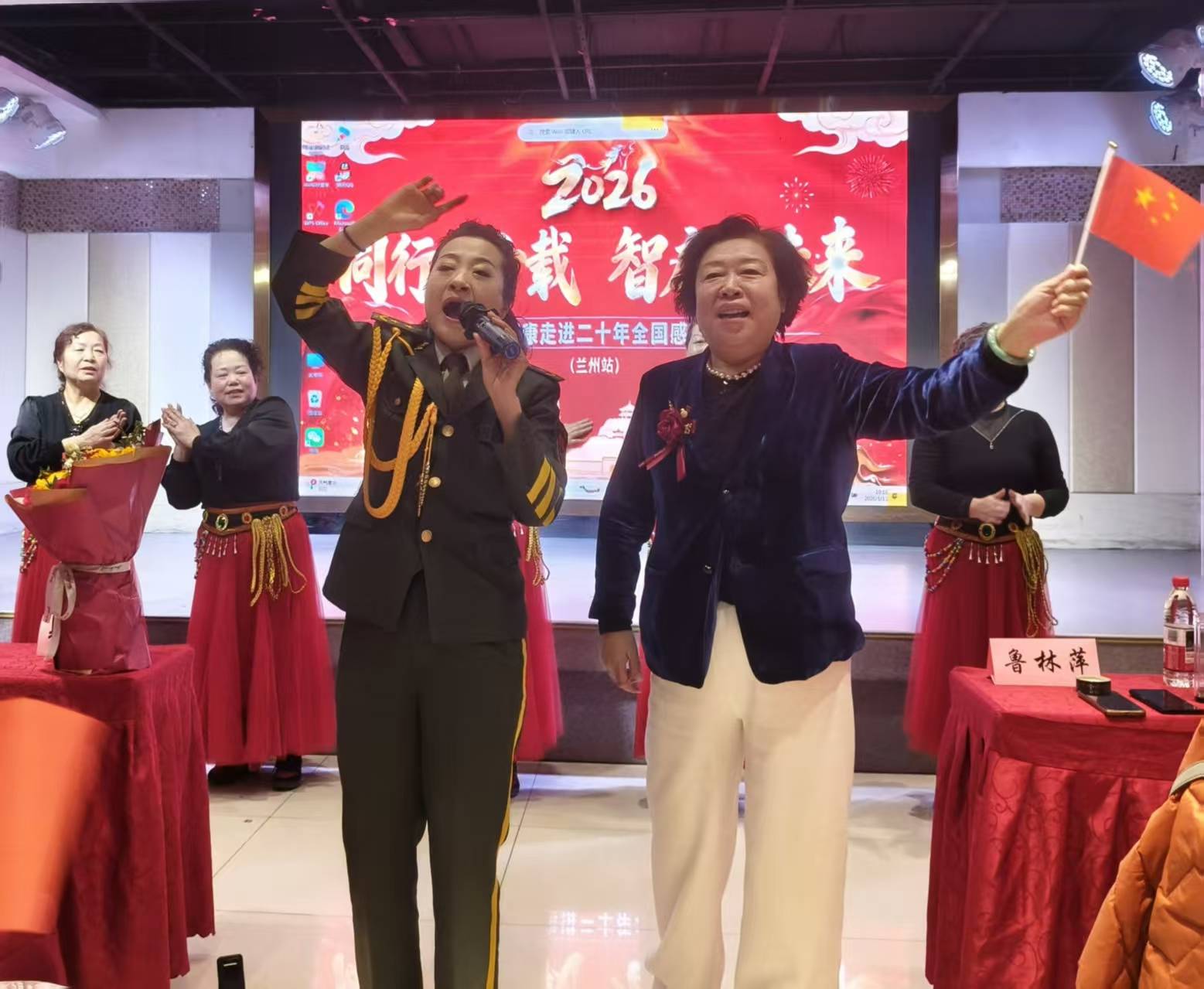 耕健康路 十二载情暖金城春AG真人国际中佰康 廿载深(图7)