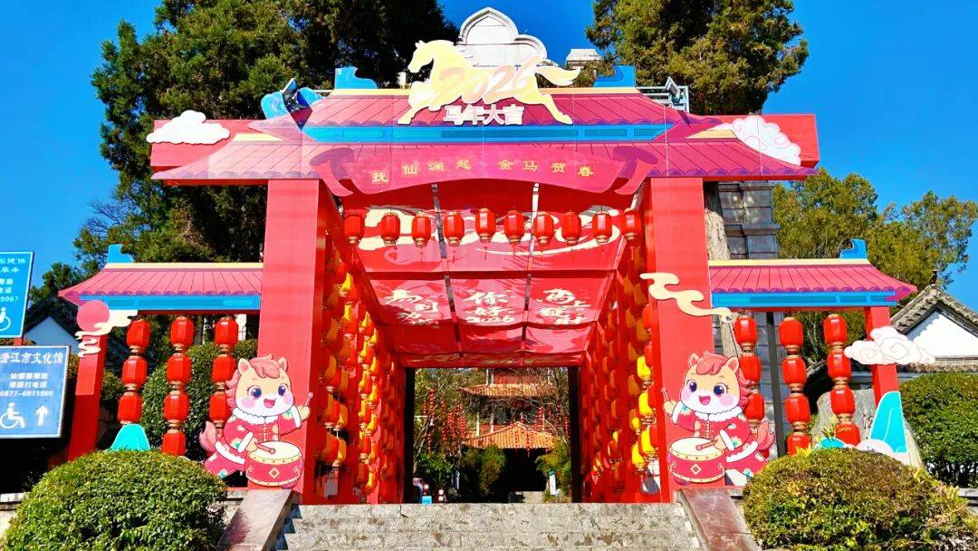 玩不停！古风游园+NPC互动新春年味超浓